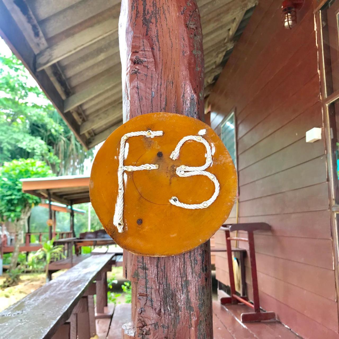 Libong Beach Resort Ko Libong Exterior foto